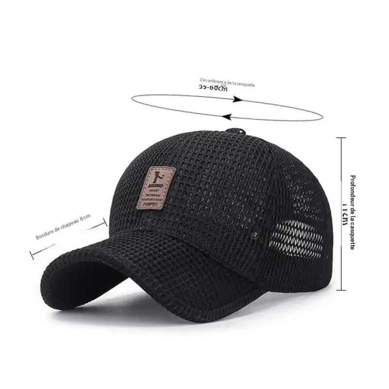 🧢Lightweight & Breathable Baseball Cap for Summer – UPF Protection & Adjustable Fit