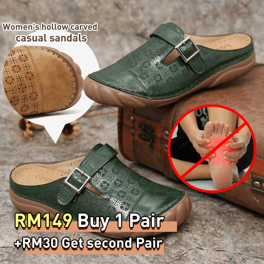 Women's Hollow Carved Casual Sandals