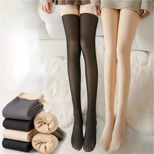 Non-Slip Thickened Knee-High Socks (🔥BUY 3 SAVE 15% & FREE SHIPPING)